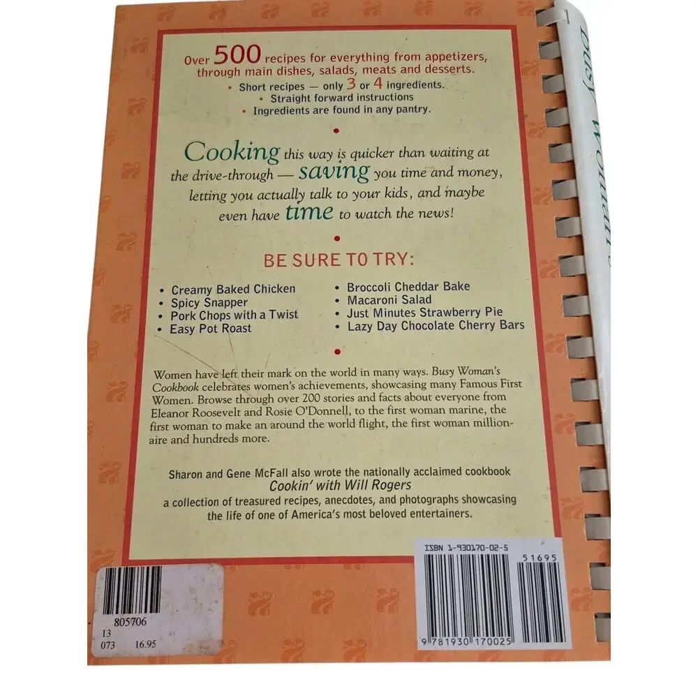 Busy Woman's Cookbook Set by Gene McFall and Sharon McFall (2003, Spiral)